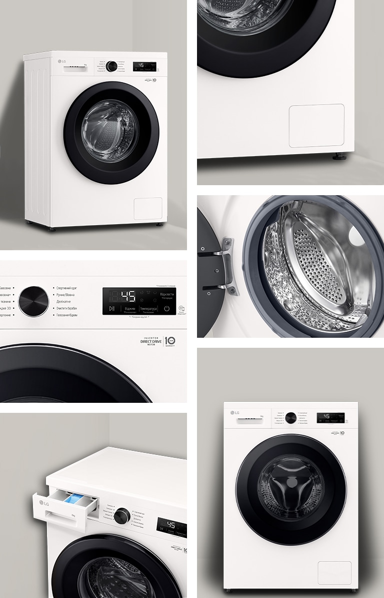 Отримайте досконаліший досвід від прання завдяки елегантному та простому дизайну пральної машини