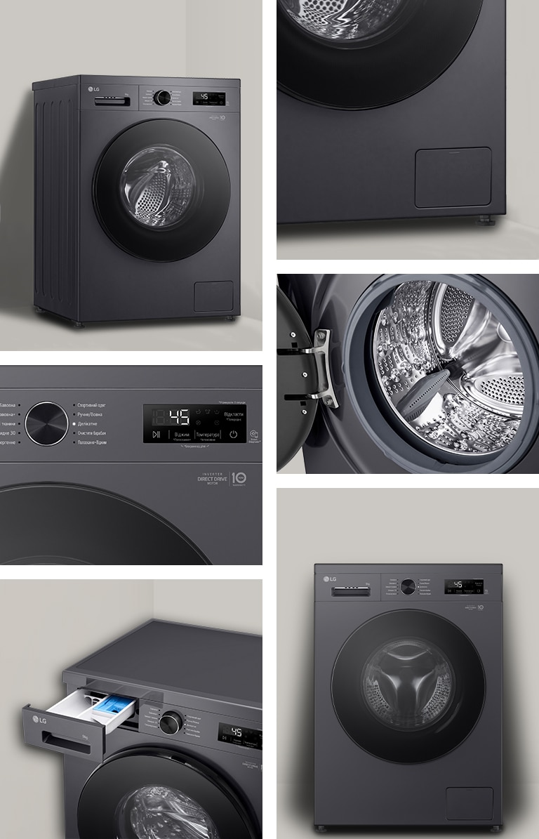 Отримайте досконаліший досвід від прання завдяки елегантному та простому дизайну пральної машини