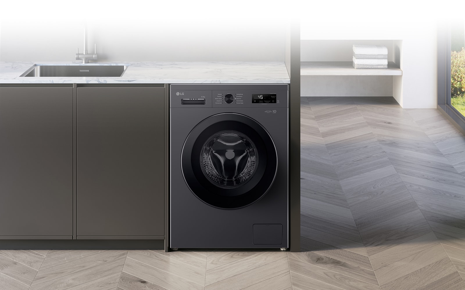 Зображено пральну машину посеред інтер'єру