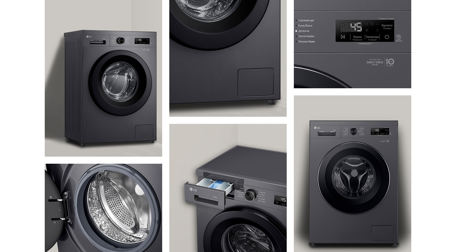 Отримайте досконаліший досвід від прання завдяки елегантному та простому дизайну пральної машини