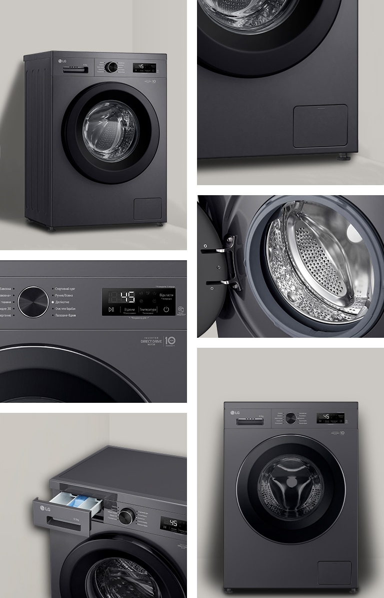 Отримайте досконаліший досвід від прання завдяки елегантному та простому дизайну пральної машини