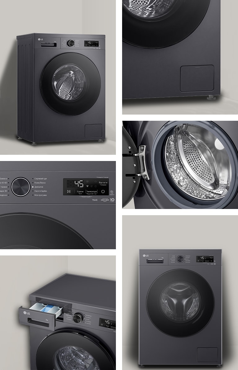 Зображення пральної машини