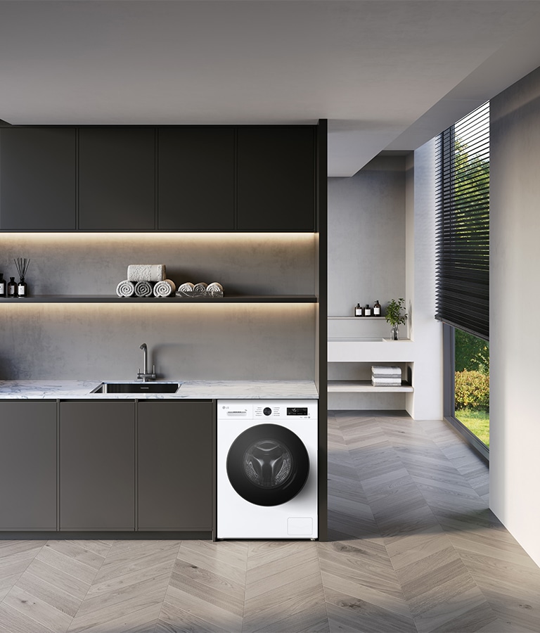 Зображено пральну машину посеред інтер'єру