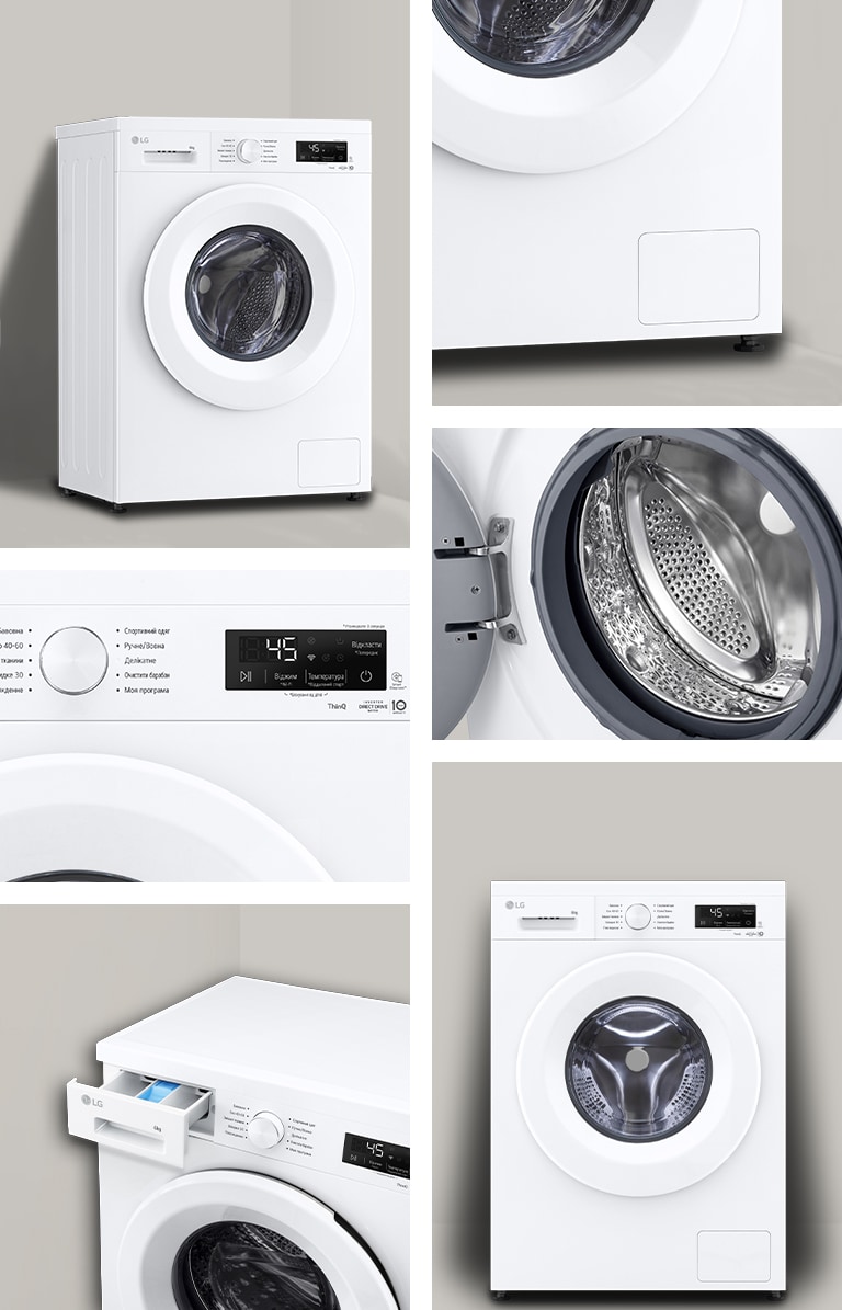 Зображення пральної машини