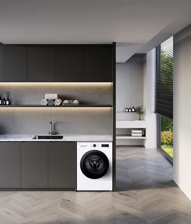 Зображено пральну машину посеред інтер'єру