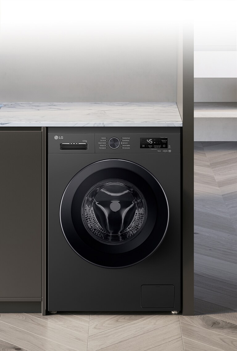 Зображено пральну машину посеред інтер'єру