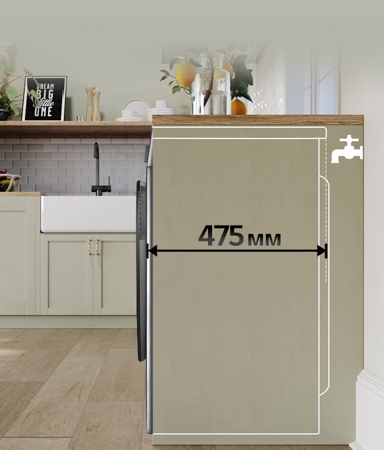 Зображення інтерёєру кухні з пральною машиною, що повернута боком. Схематичне зображення глибини пральної машини плавно зменшується до 475мм, а сама пральна машина майже повністю ховається за стінкою шафи.