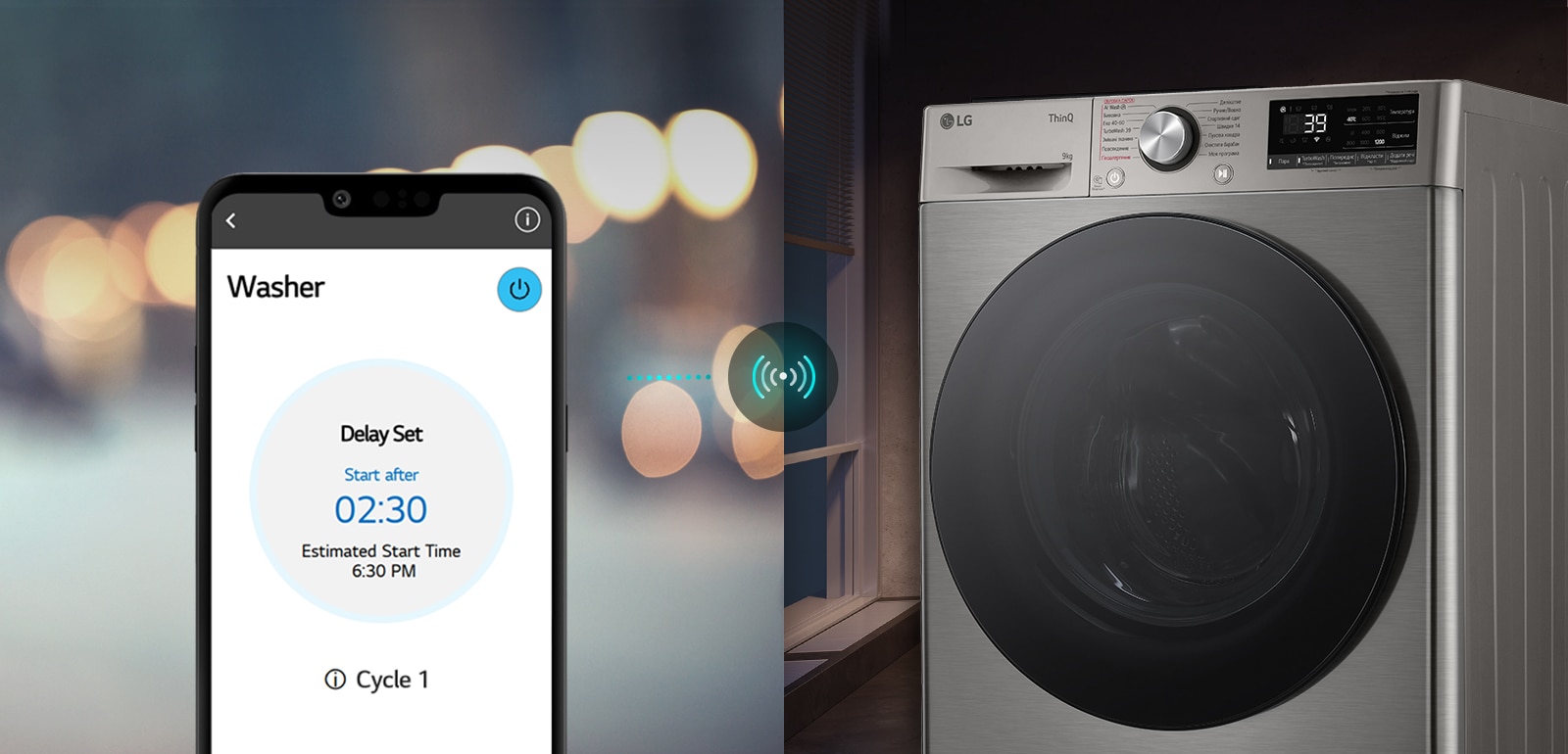 На зображенні ліворуч зображено чоловіка, який дивиться на свій телефон. На зображенні праворуч показана пральна машина вдома із зеленим світлом на дисплеї. У центрі двох зображень на екрані телефону, на якому зображено пральну машину в додатку LG ThinQ і значок підключення.