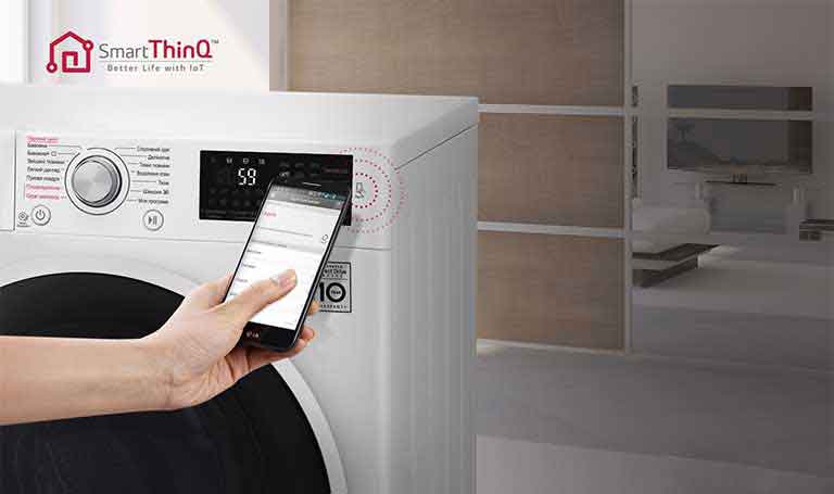 Система безконтактної комунікації2