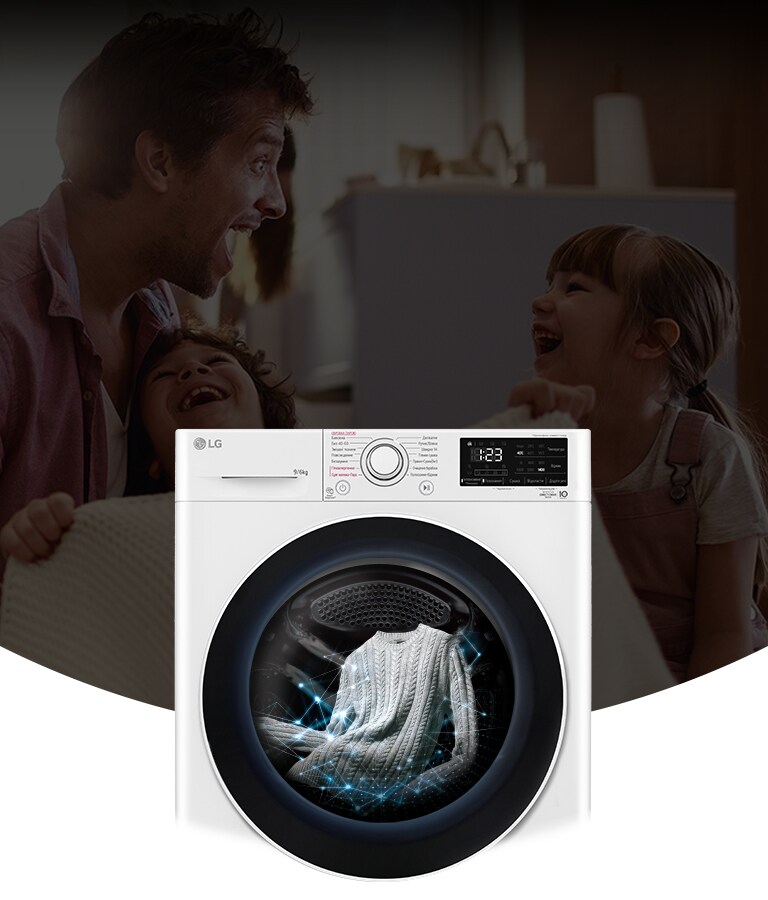 Нове покоління пральних машин LG