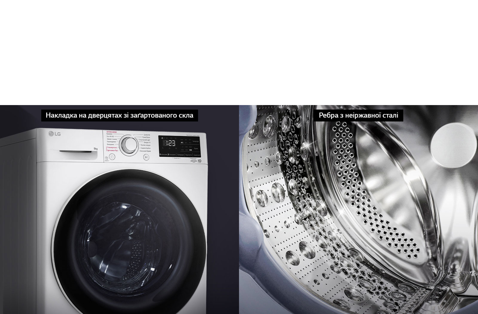 Підвищена міцність та гігієнічність