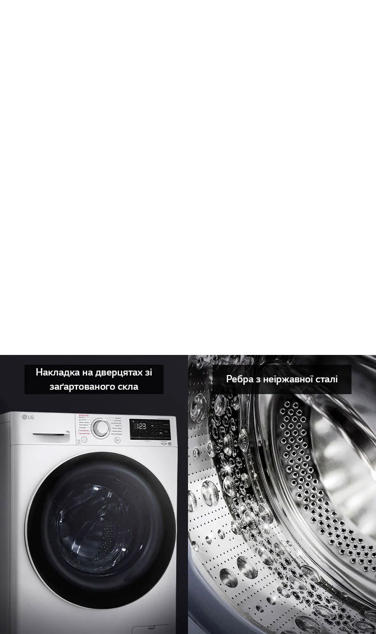 Підвищена міцність та гігієнічність