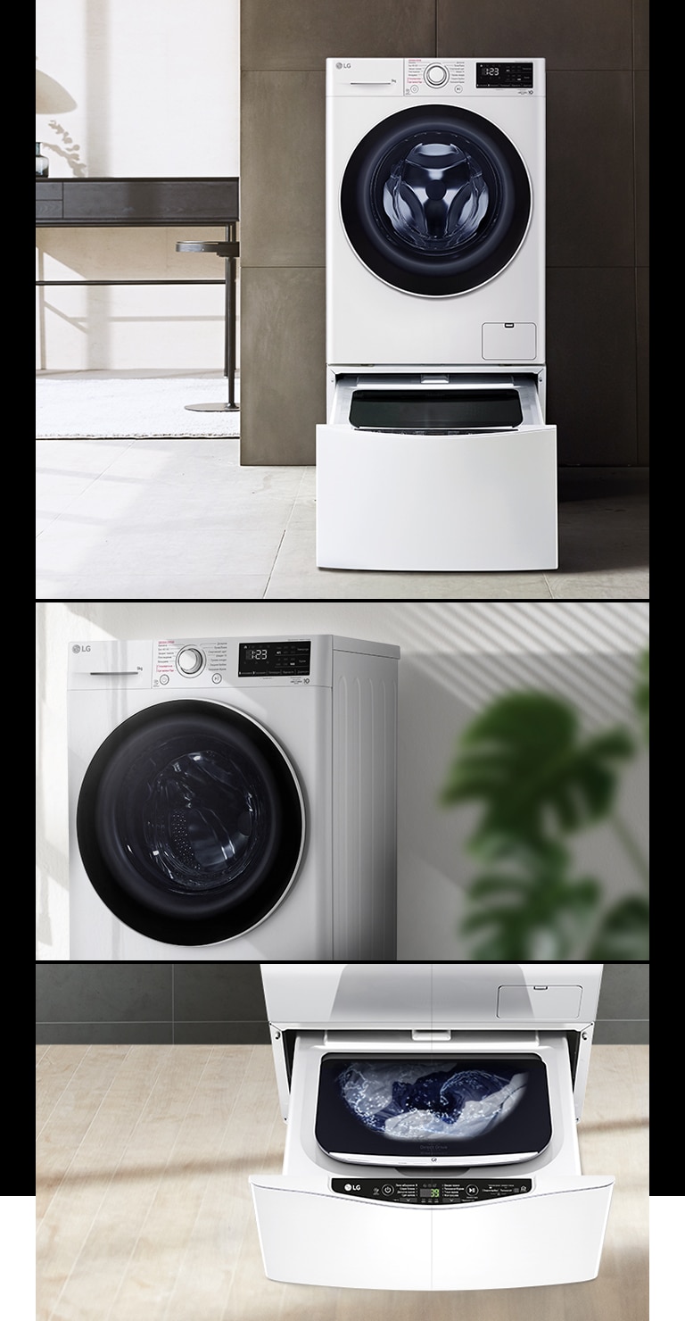 F4V3VS0WW-05-TWINWash-Compatibility-UKR-Mobile