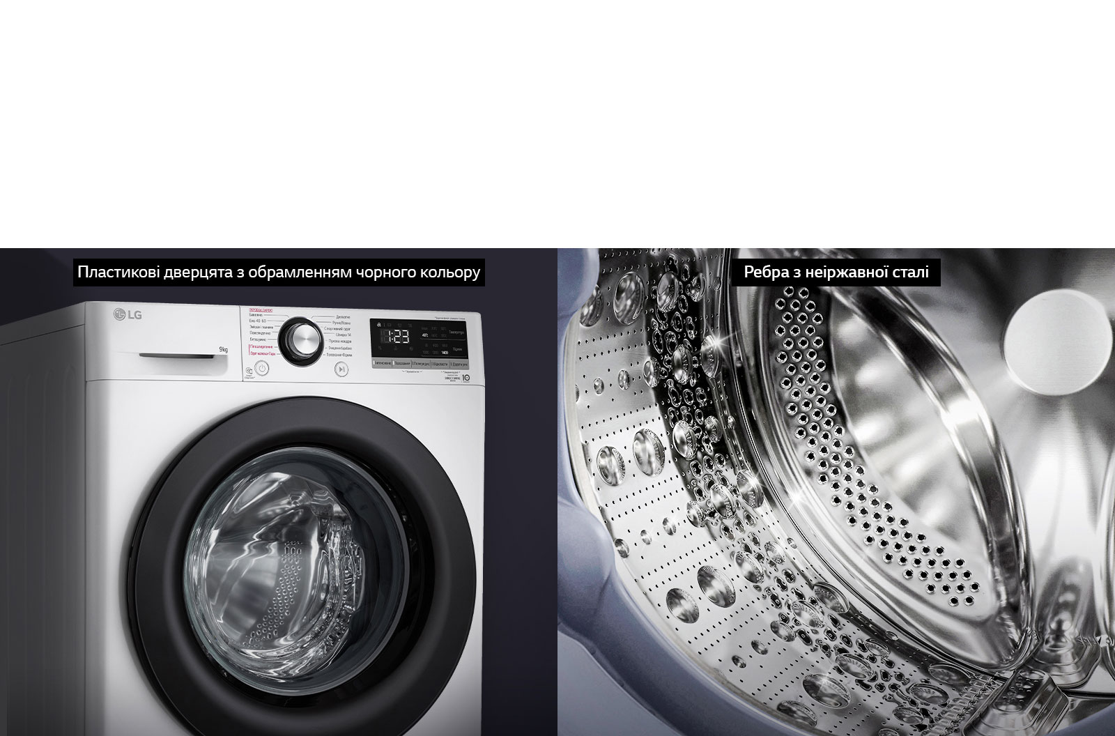 Підвищена міцність та гігієнічність