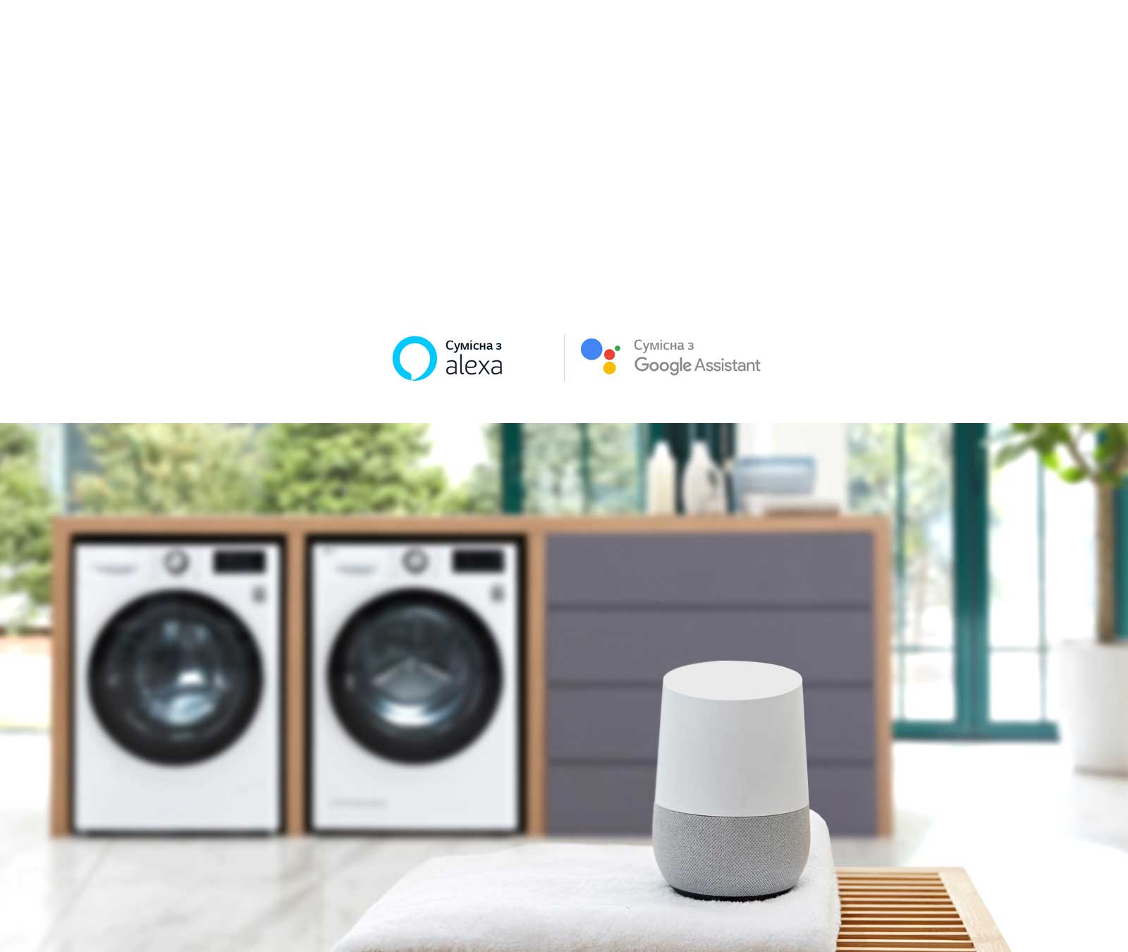 Інтелектуальні функції1