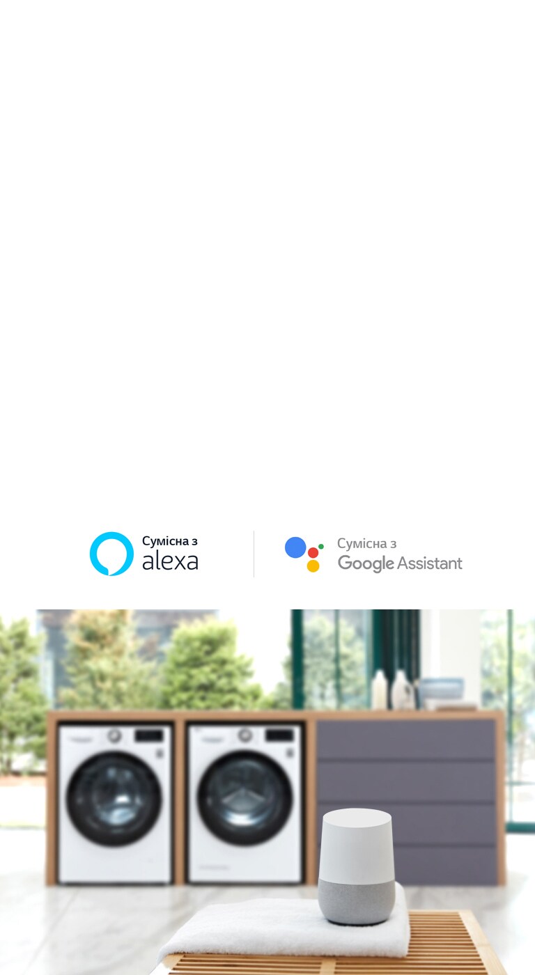 Інтелектуальні функції2