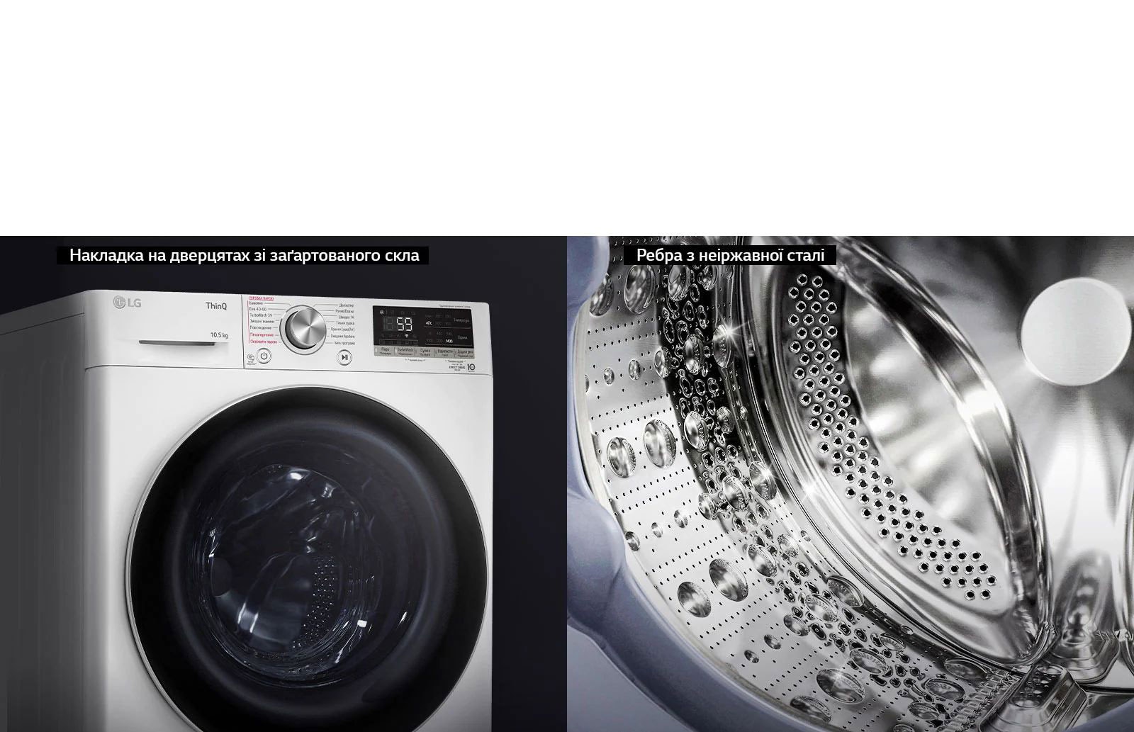 Підвищена міцність та гігієнічність3