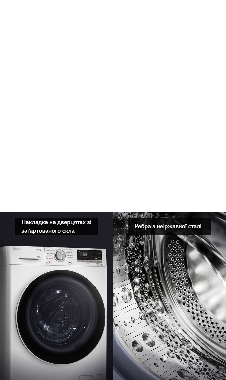 Підвищена міцність та гігієнічність4