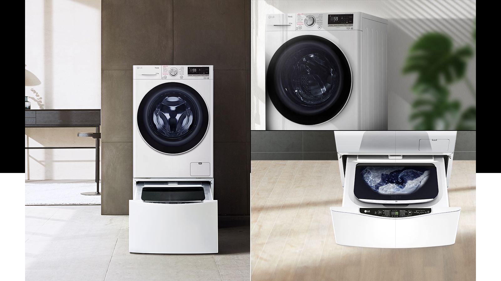 Можливість використання з міні-барабаном в системі LG TWINWash™*