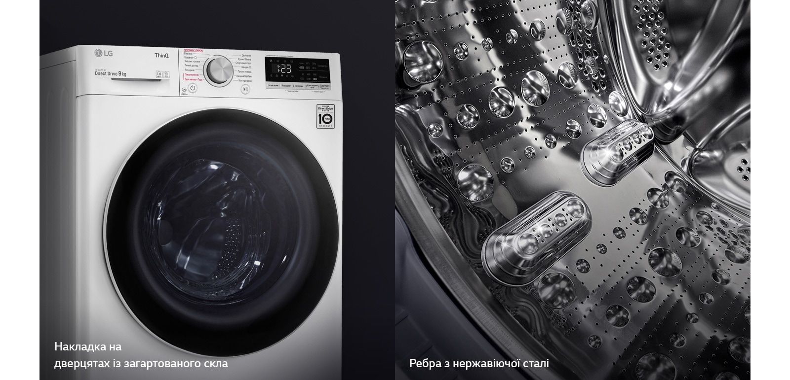 Підвищена міцність та гігієнічність