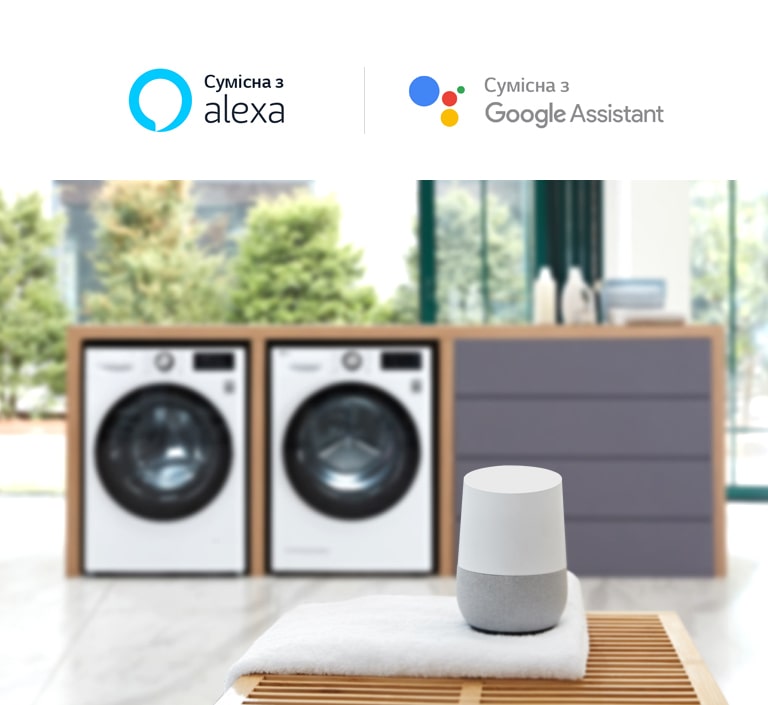 Інтелектуальні функції