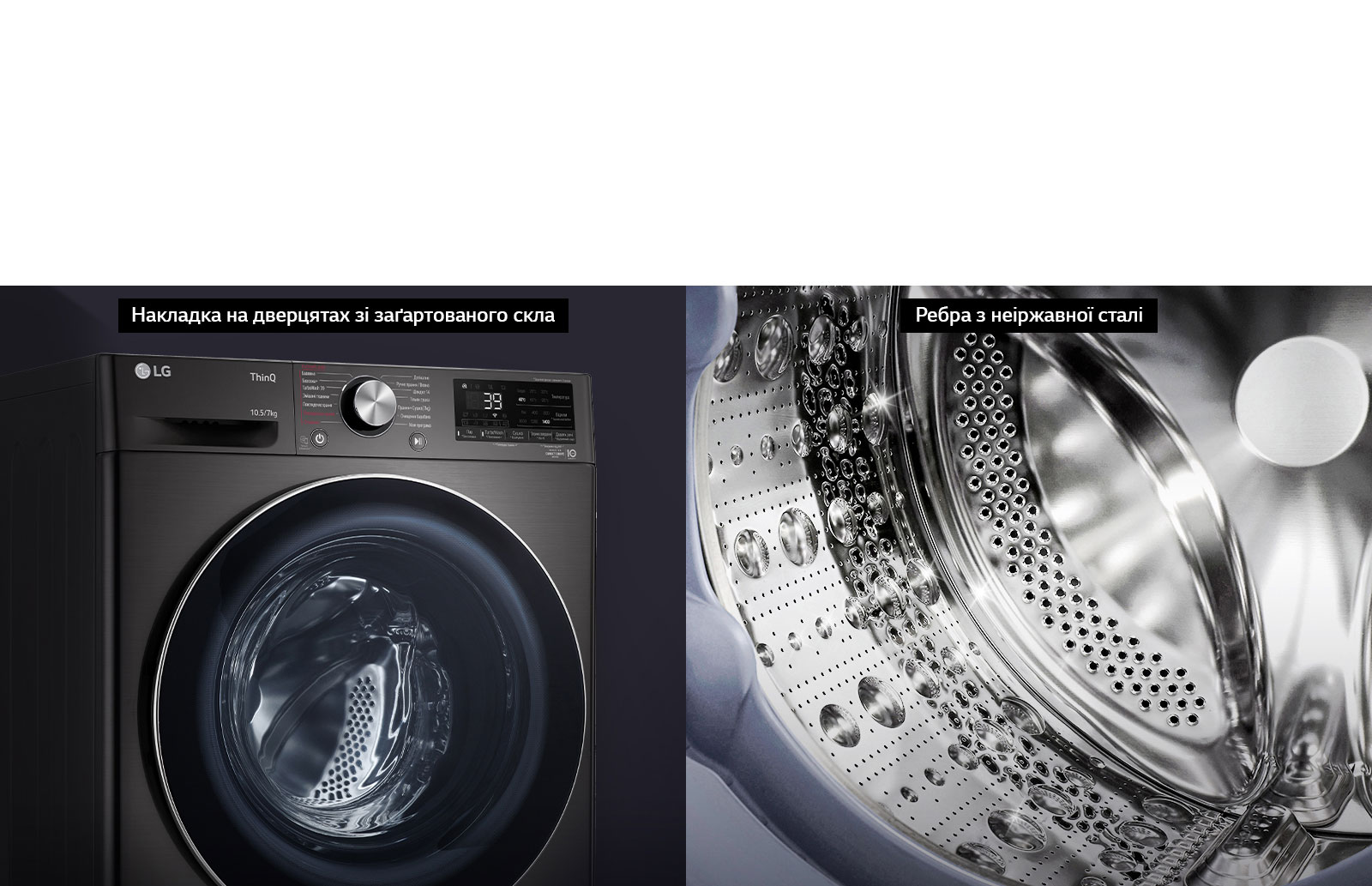 Підвищена міцність та гігієнічність