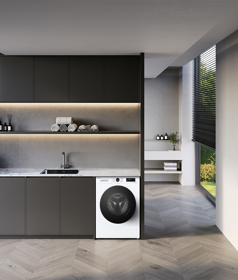 Зображено пральну машину посеред інтер'єру