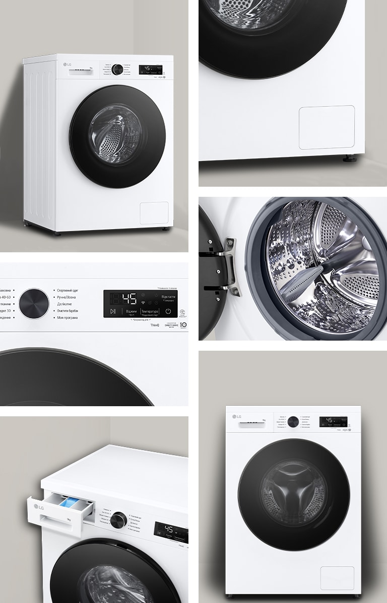 Зображення пральної машини
