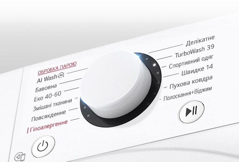 Елегантний перемикач програм