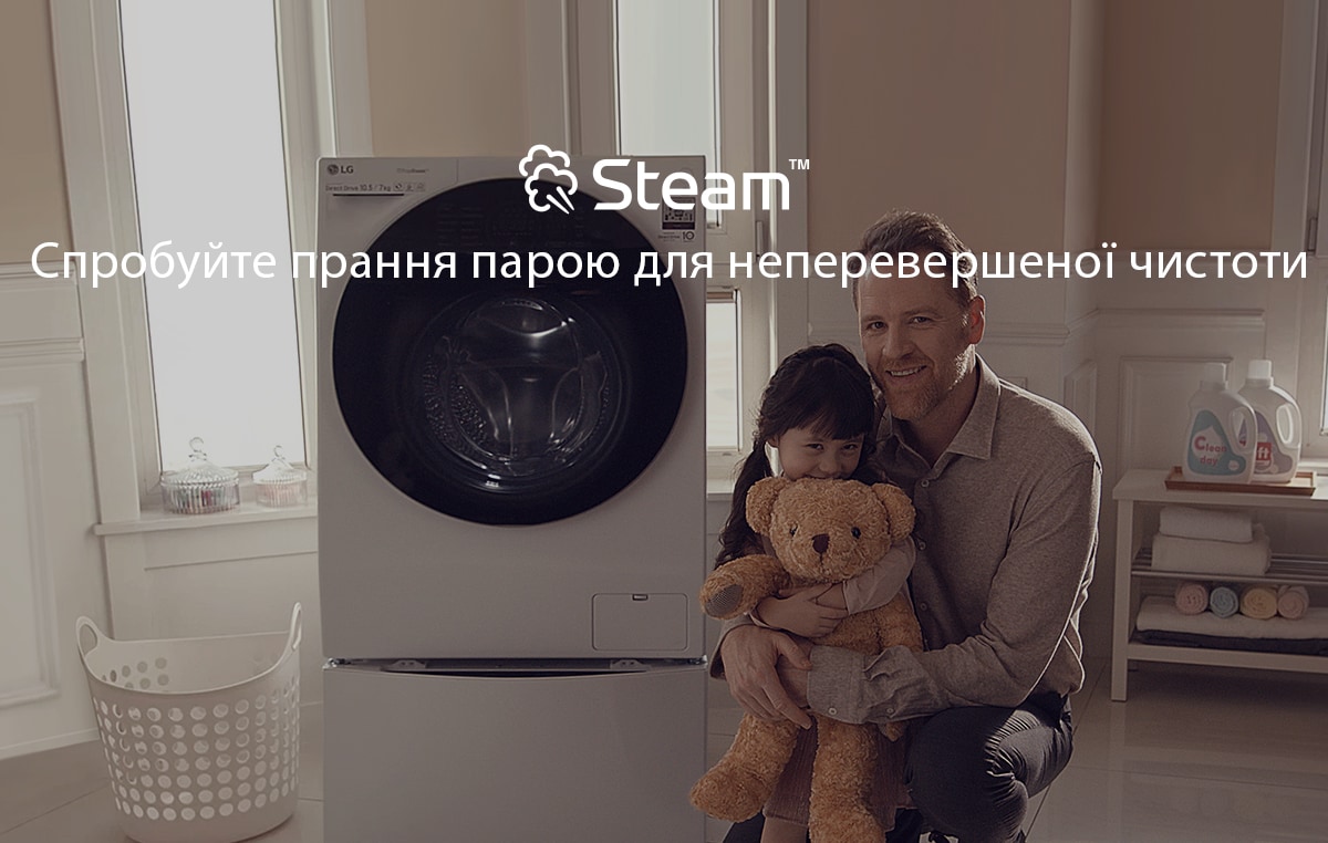 Global_Steam_2018_01_Intro_Thumbnail_UA