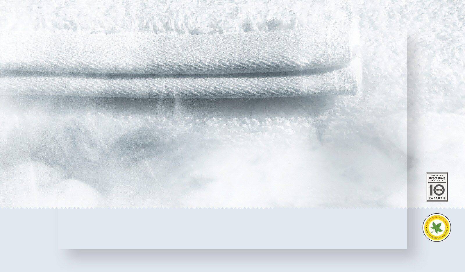 Global_Steam_2018_03_AllergyCare_D