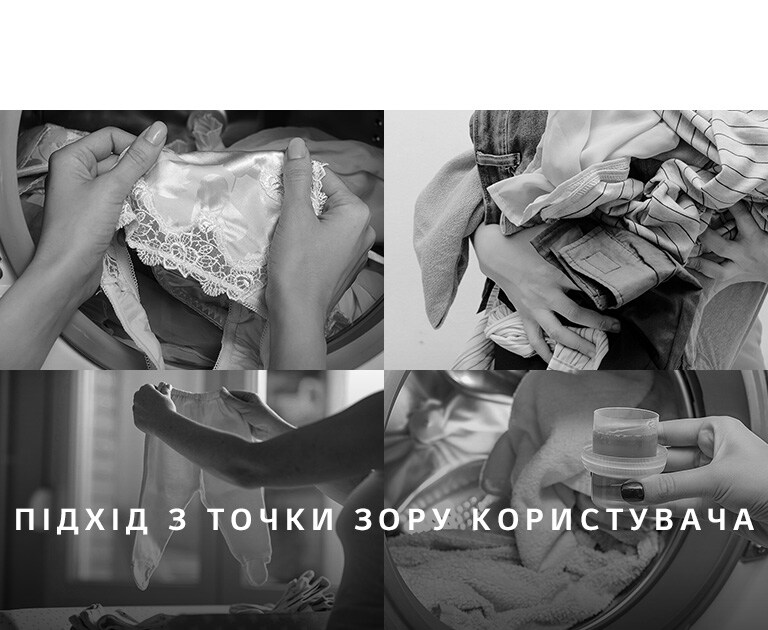 Global_TWINWash24_2018_Feature_Story_03_Starting_M