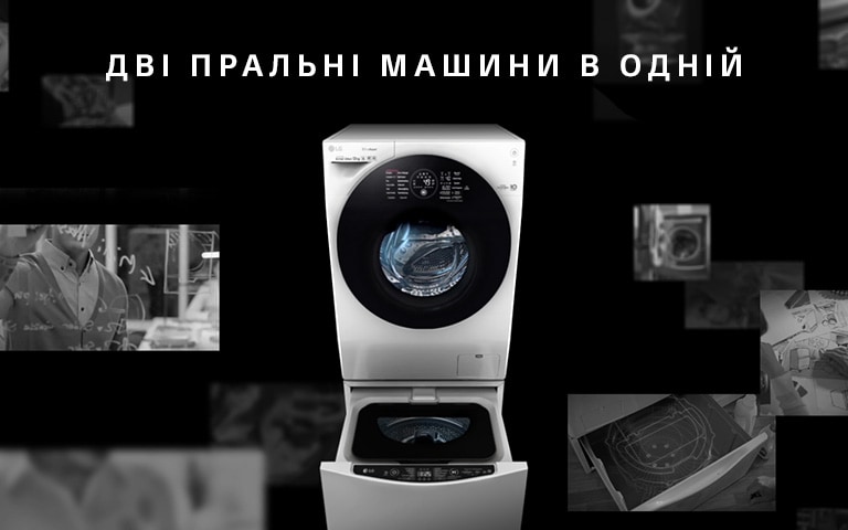 UA_TWINWash24_2018_Feature_Story_01_Intro_M