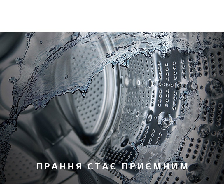 UA_TWINWash24_2018_Feature_Story_02_Making_M