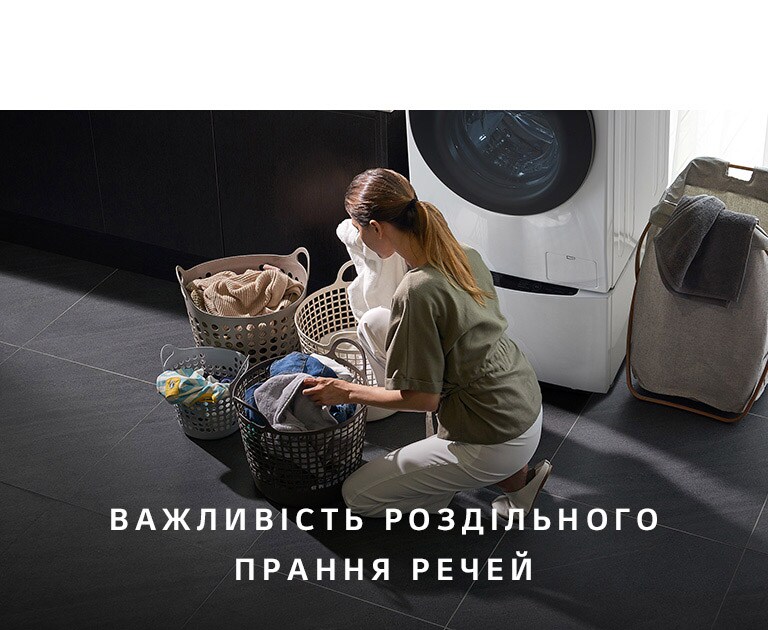 UA_TWINWash24_2018_Feature_Story_04_Separate_M