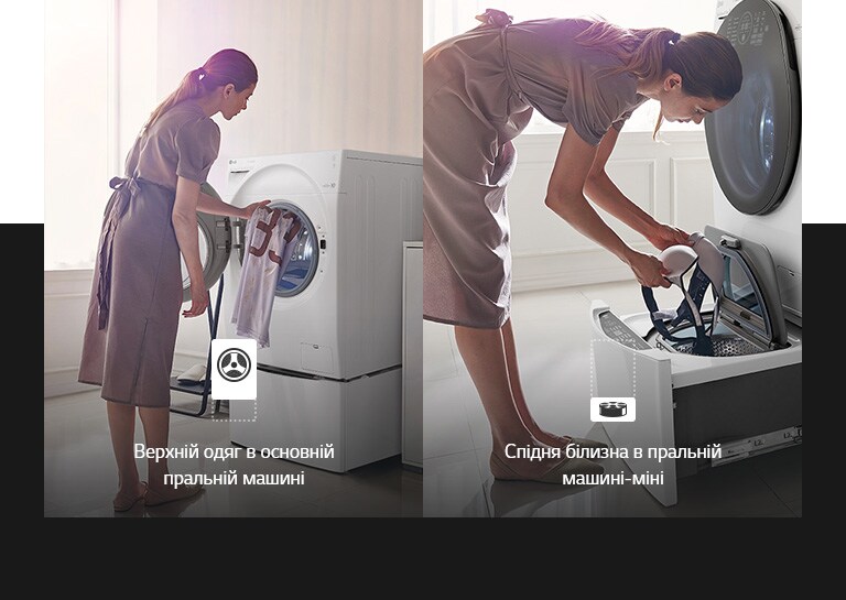 UA_TWINWash24_2018_Feature_Usage_02_5_Underwear_M