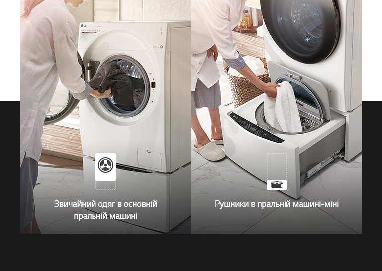 UA_TWINWash24_2018_Feature_Usage_02_7_Towel_M