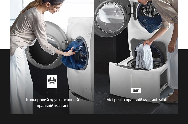 UA_TWINWash24_2018_Feature_Usage_03_3_ColorCare_M