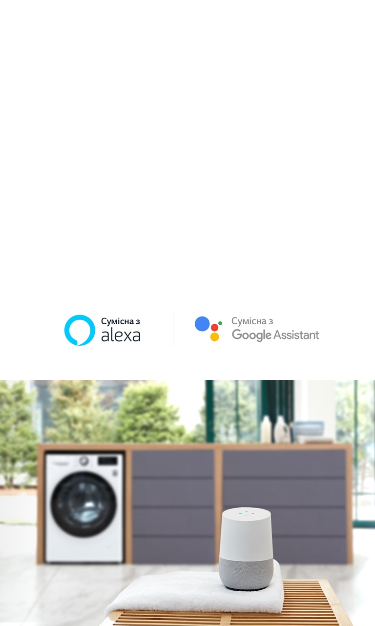 Інтелектуальні функції2