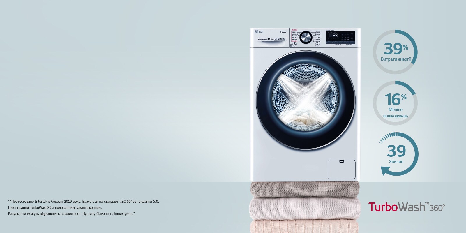 WM-Vivace-HeroBanner-03-Desktop