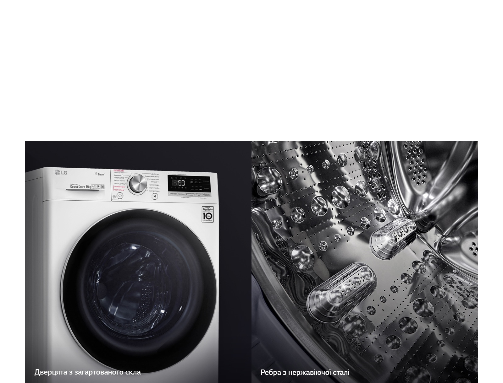 Підвищена міцність та гігієнічність1