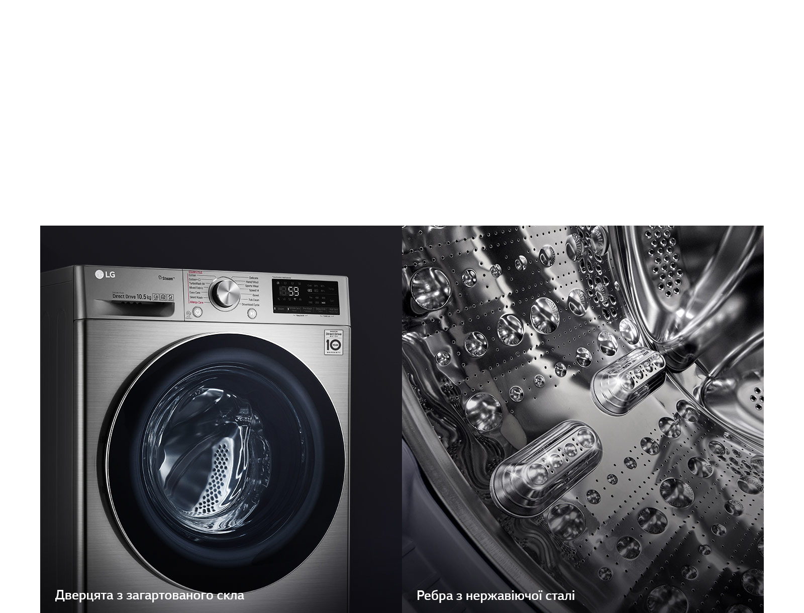 Підвищена міцність та гігієнічність1