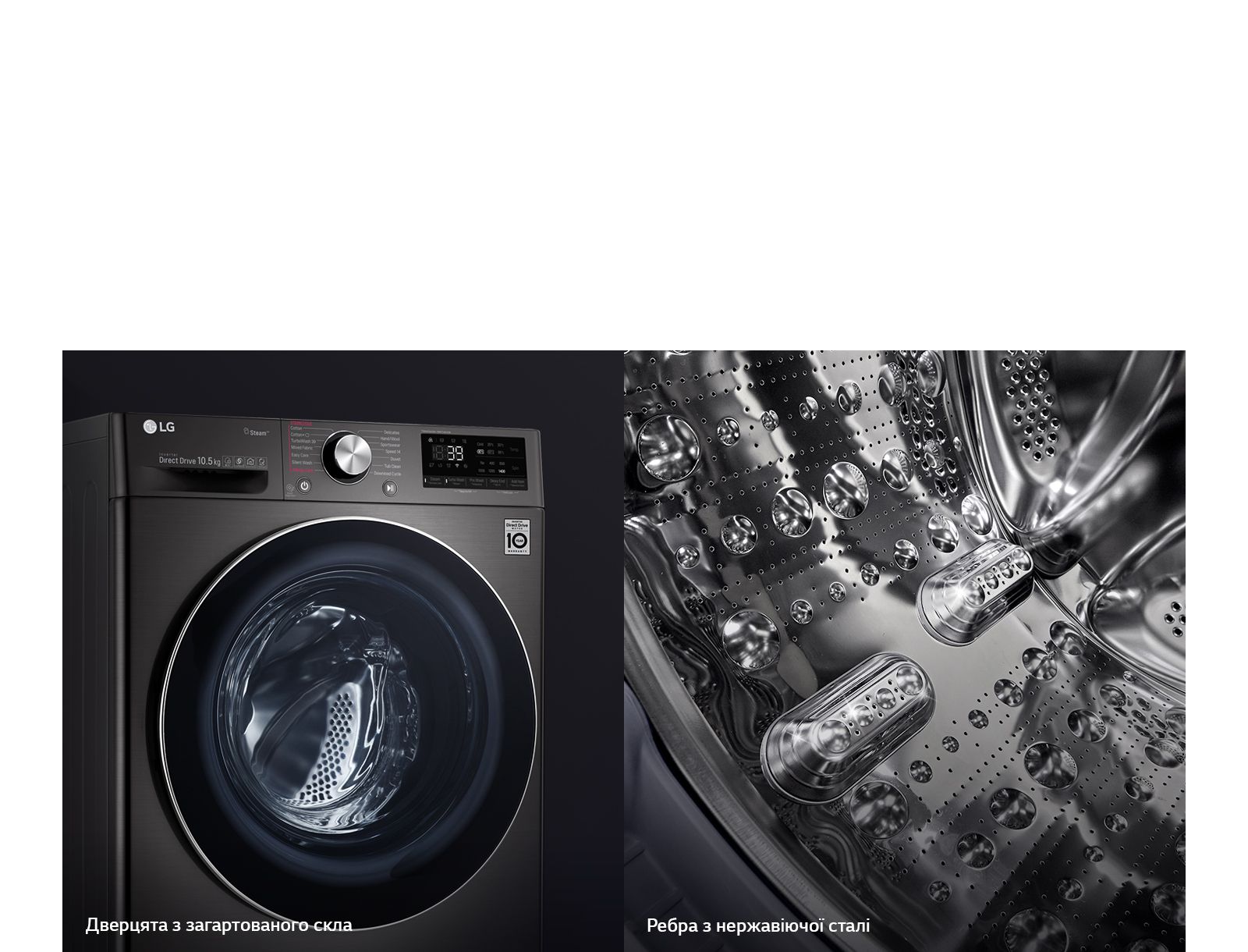 Підвищена міцність та гігієнічність1