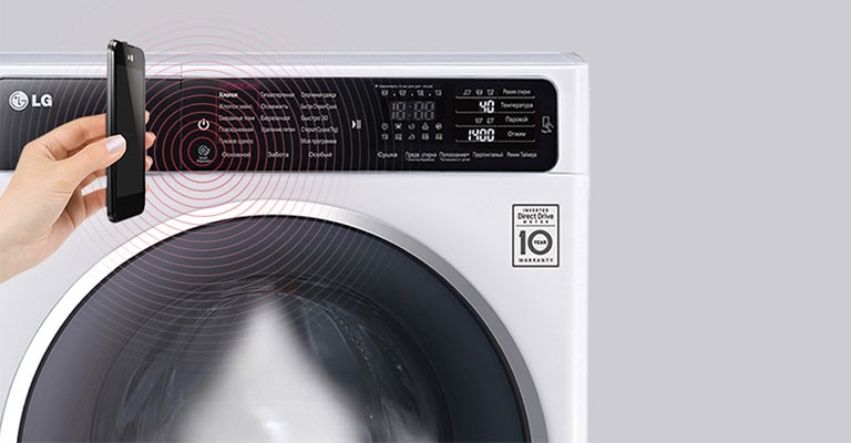 <h3>Smart Diagnosis*. Новий рівень інтелекту</h3>2