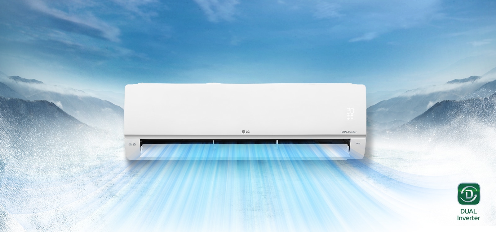 Швидше охолодження, швидший комфорт