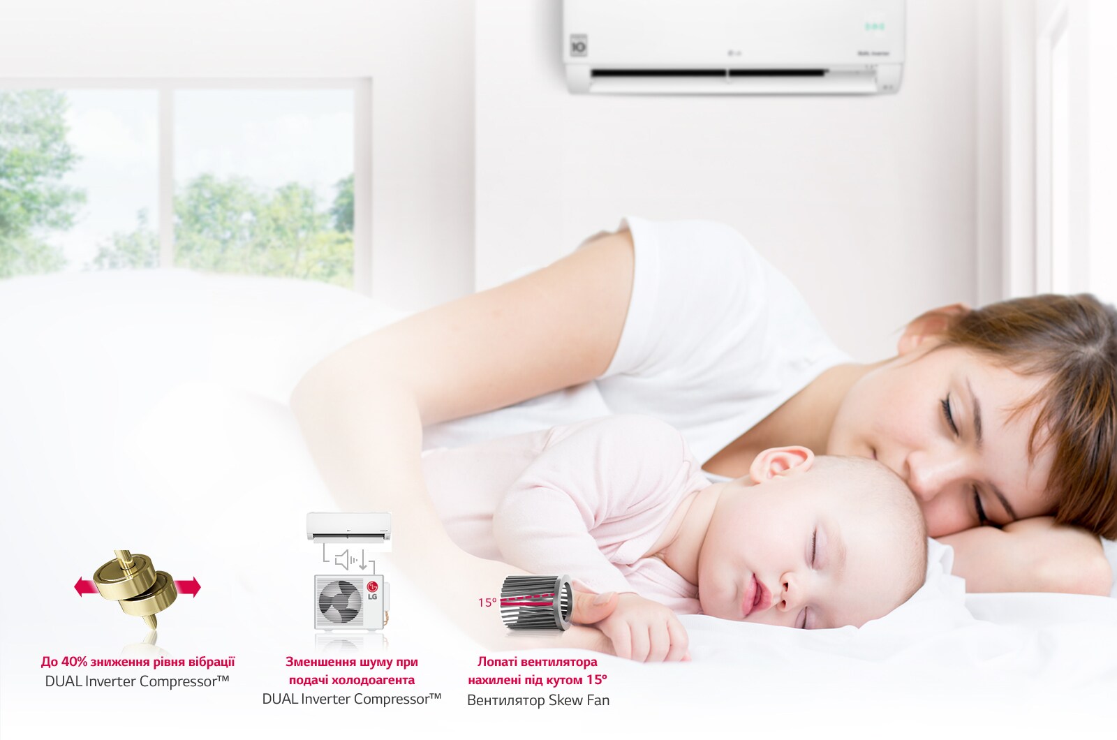 Тиха робота3