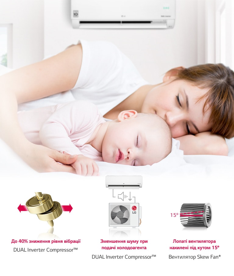 Тиха робота4