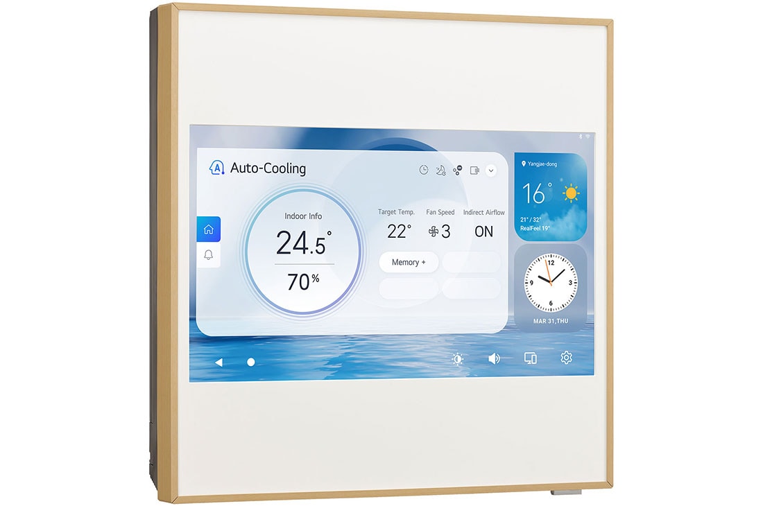 LG Кондиціонер з інверторним компресором | LCD-дисплей | Площа до 35 м², вигляд спереду з нижнього ракурсу, A12GA2, thumbnail 7