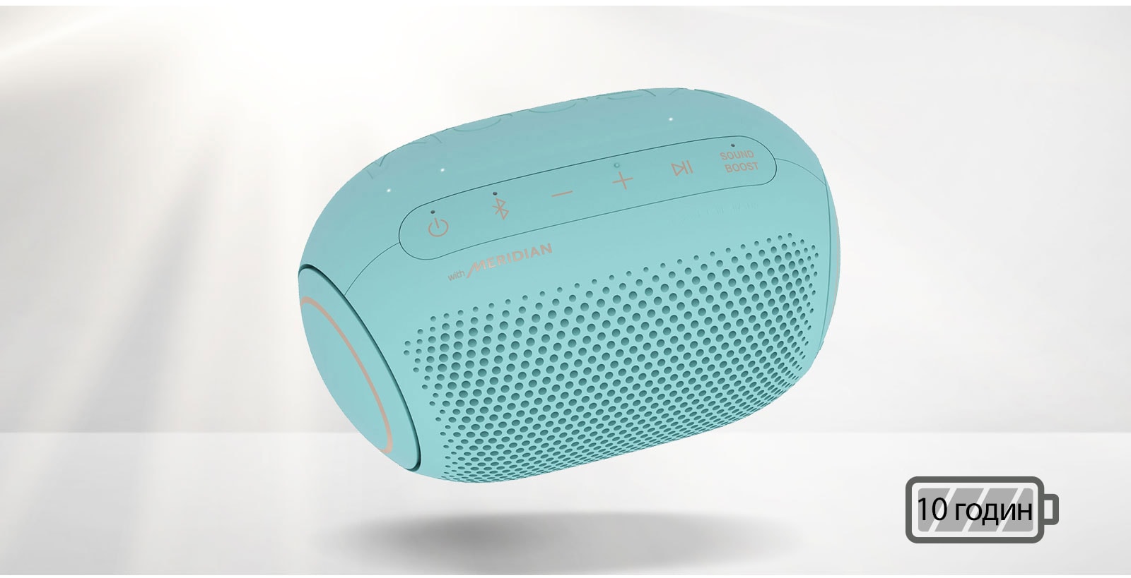 LG XBOOM Go tilts to the left and floats in the air.