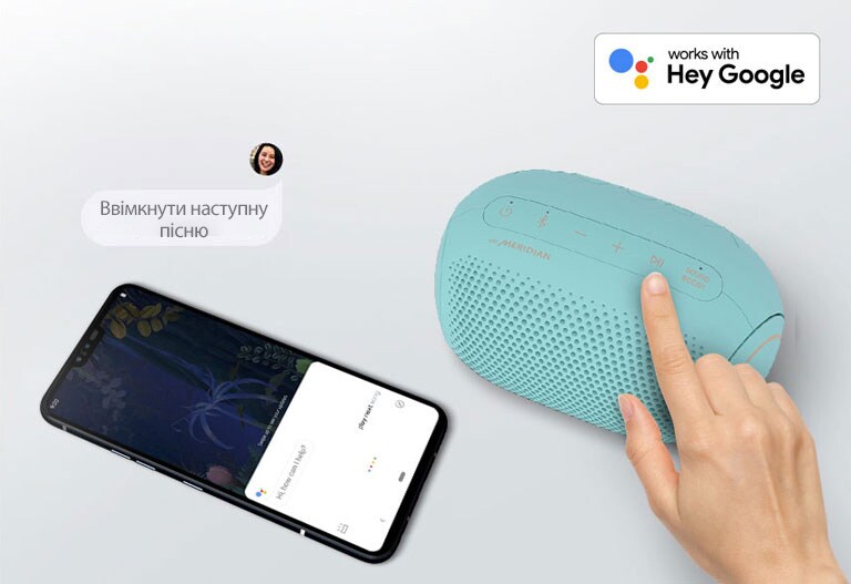 Насолоджуйтесь музикою та іншим просто контролюючи своїм голосом2